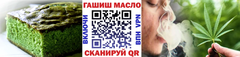 Купить где  Бородино  Cannafood конопля 