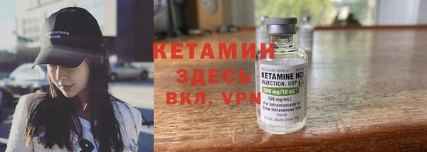 ГАЛЛЮЦИНОГЕННЫЕ ГРИБЫ Баксан