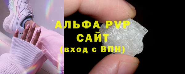 СК Балабаново