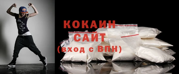 СК Балабаново