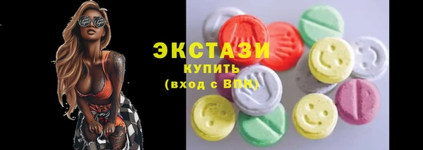трава Аркадак