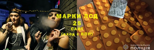 СК Балабаново